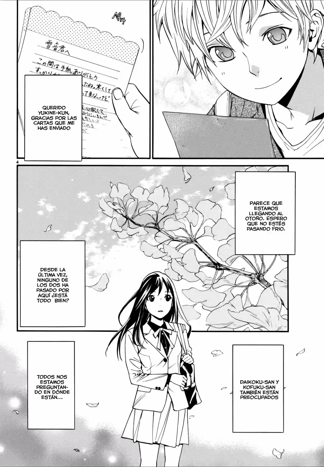 Noragami - Capítulo 53 - Página 6 - LectorTMOo