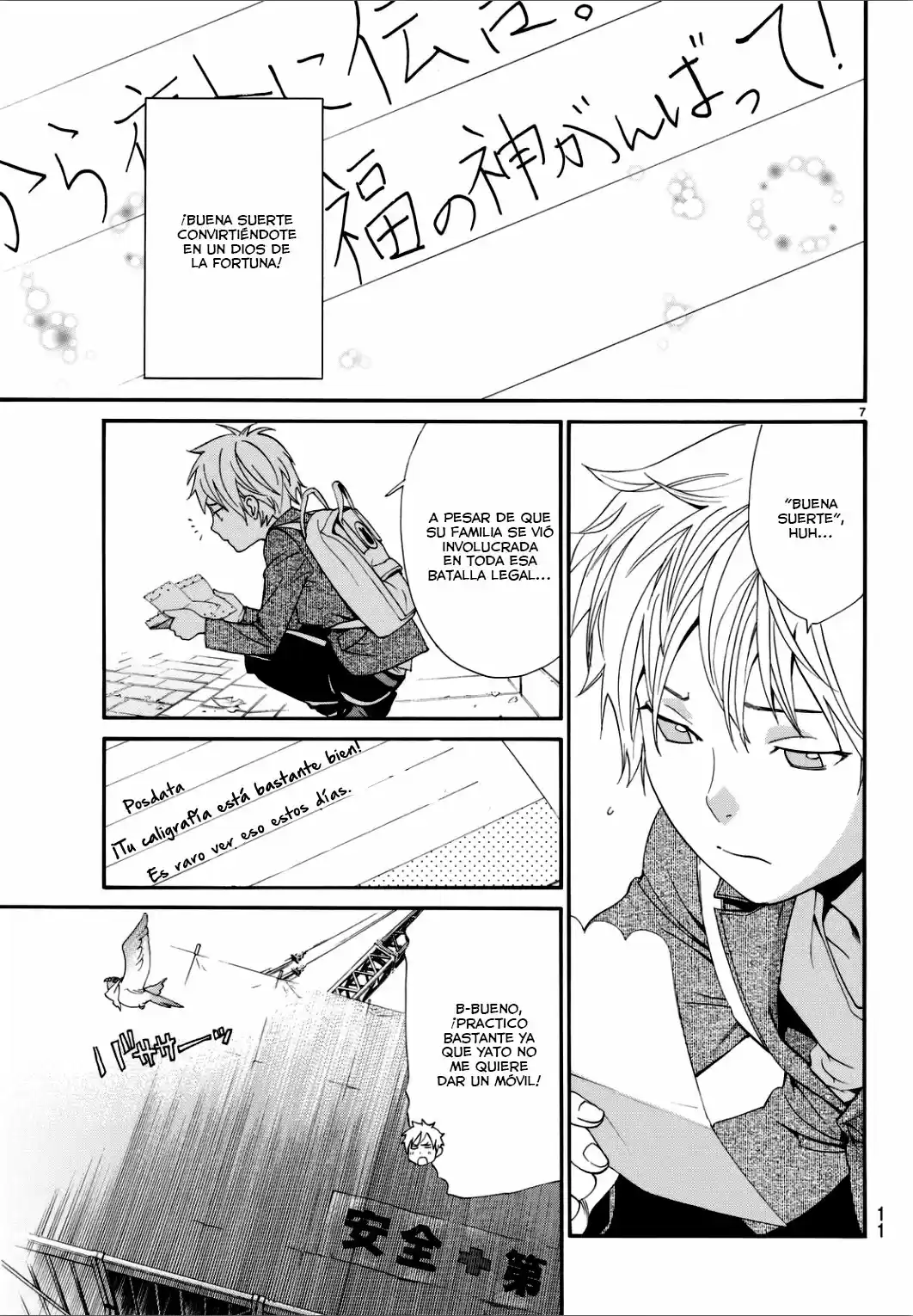 Noragami - Capítulo 53 - Página 9 - LectorTMOo