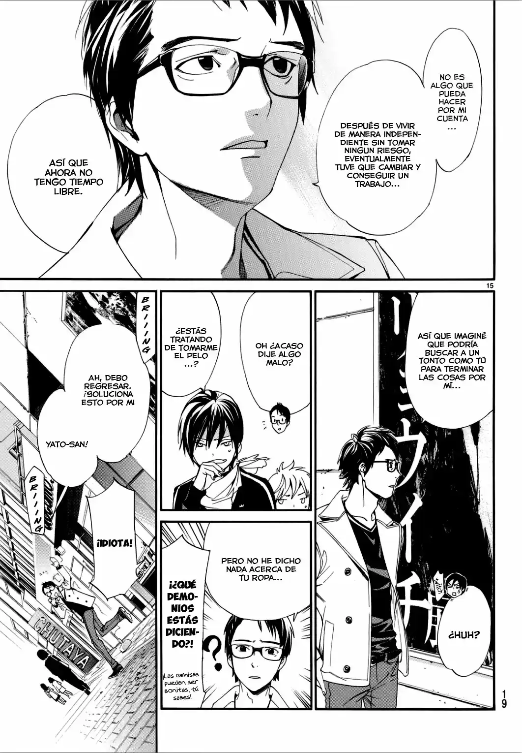 Noragami - Capítulo 53 - Página 17 - LectorTMOo