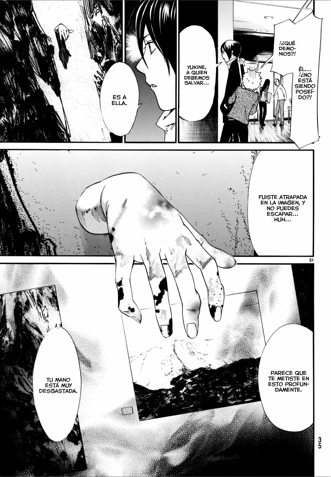 Noragami - Capítulo 53 - Página 33 - LectorTMOo
