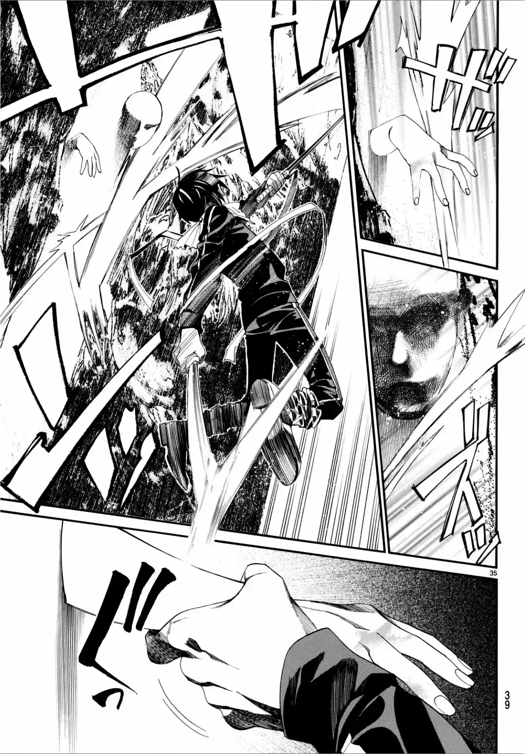 Noragami - Capítulo 53 - Página 37 - LectorTMOo