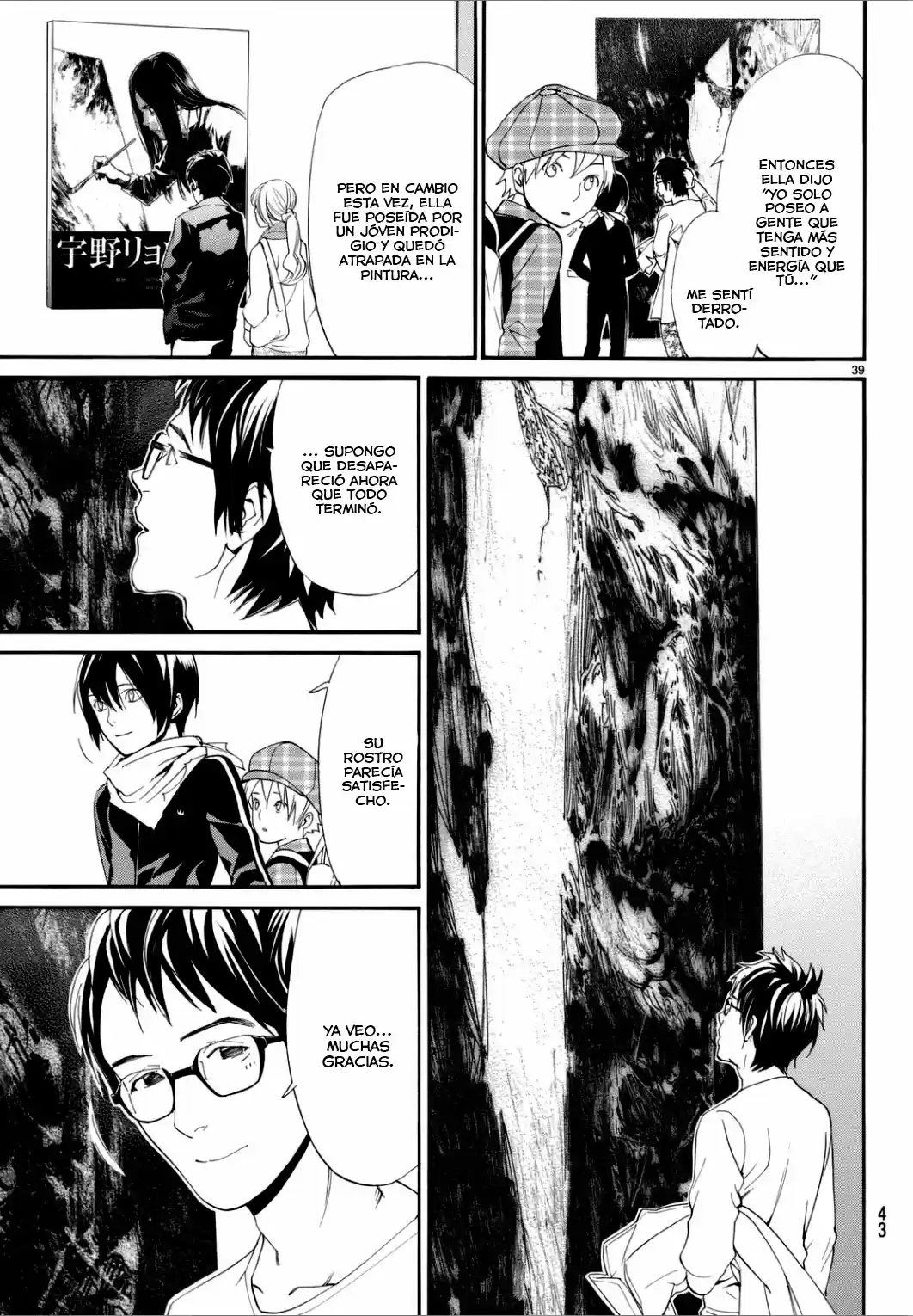 Noragami - Capítulo 53 - Página 41 - LectorTMOo