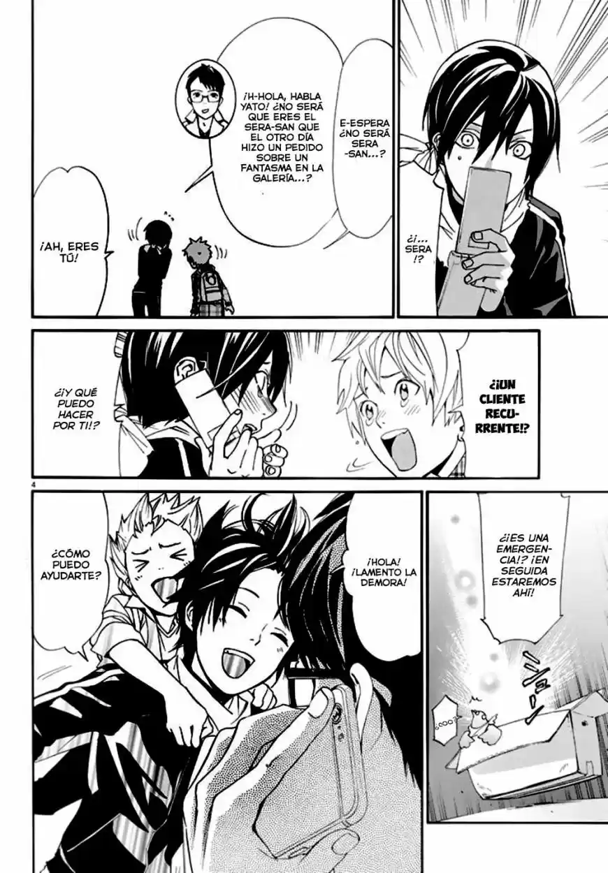 Noragami - Capítulo 54 - Página 5 - LectorTMOo