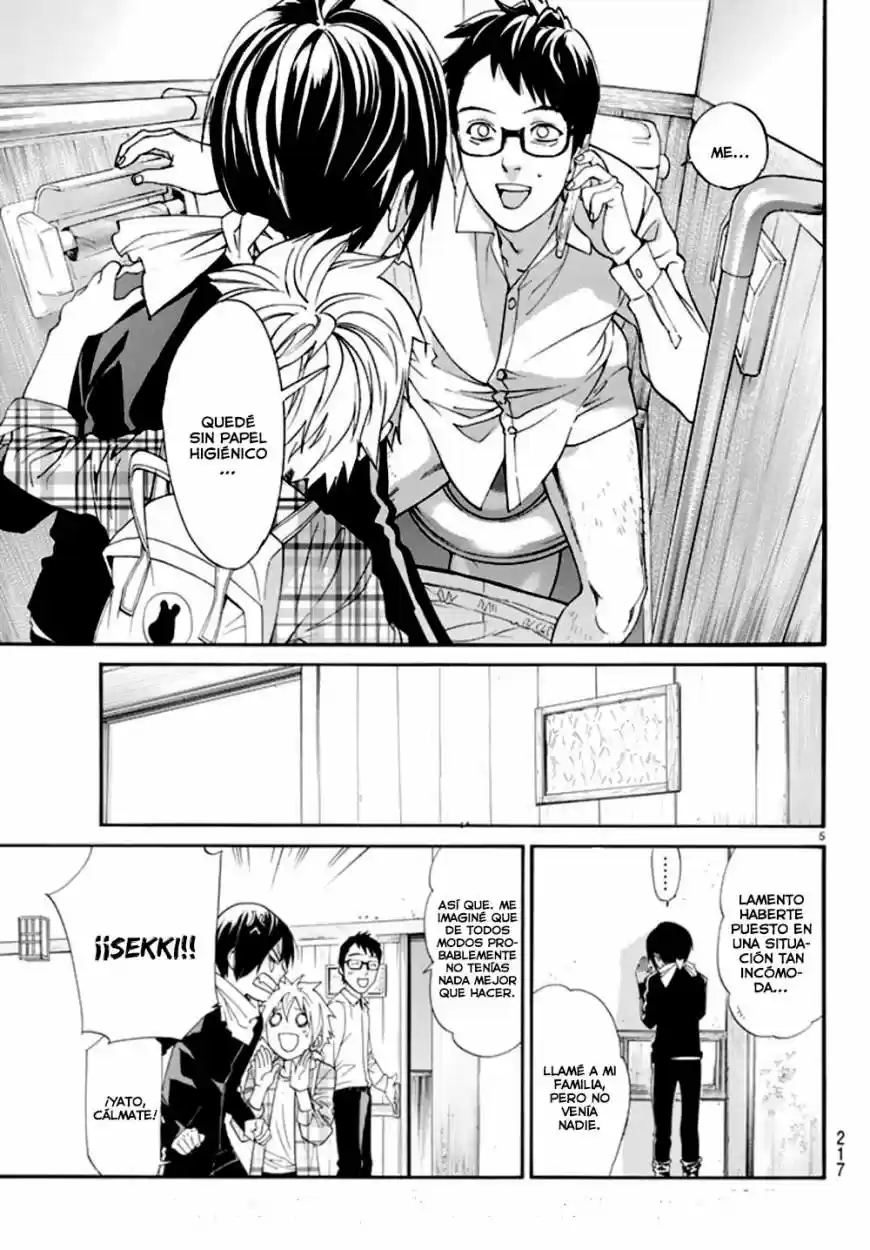 Noragami - Capítulo 54 - Página 6 - LectorTMOo