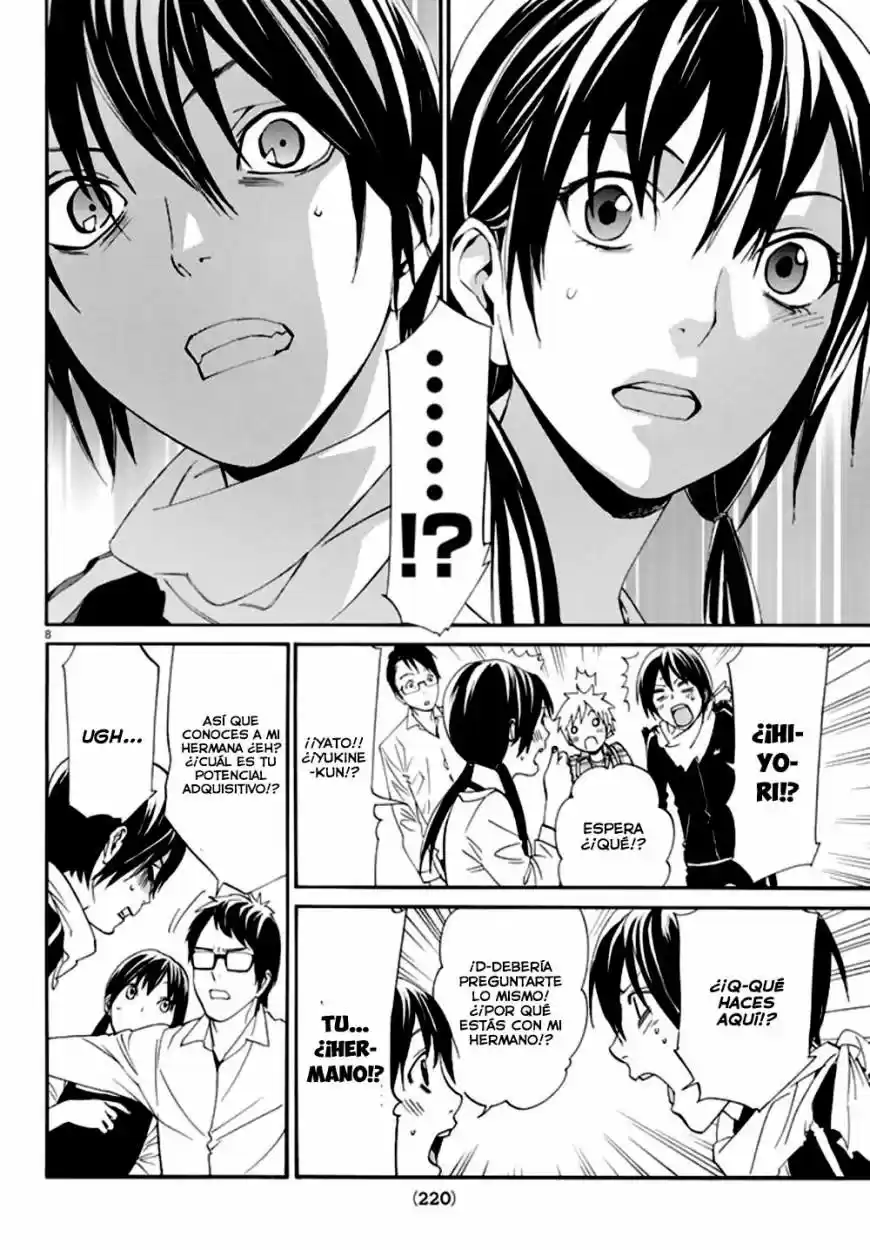 Noragami - Capítulo 54 - Página 9 - LectorTMOo