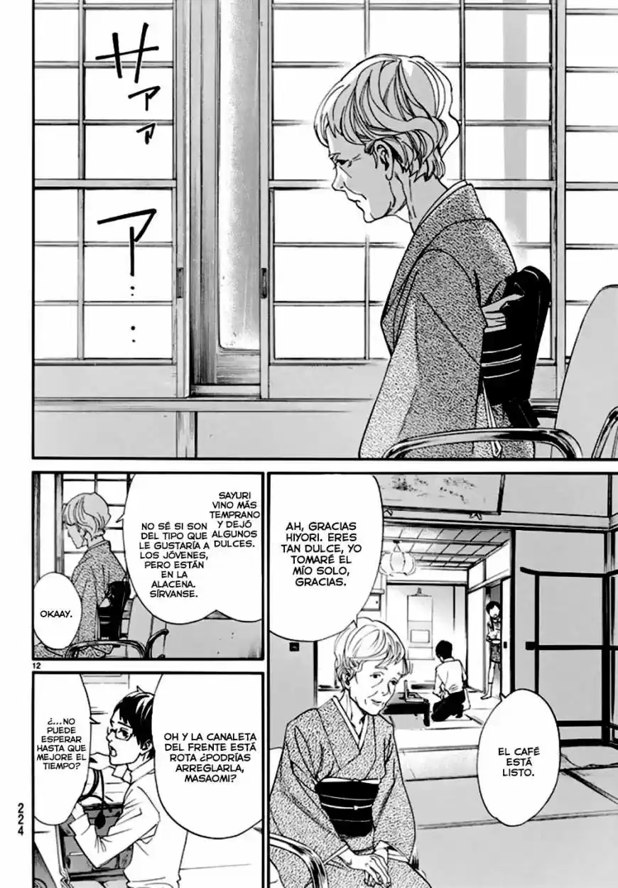 Noragami - Capítulo 54 - Página 13 - LectorTMOo