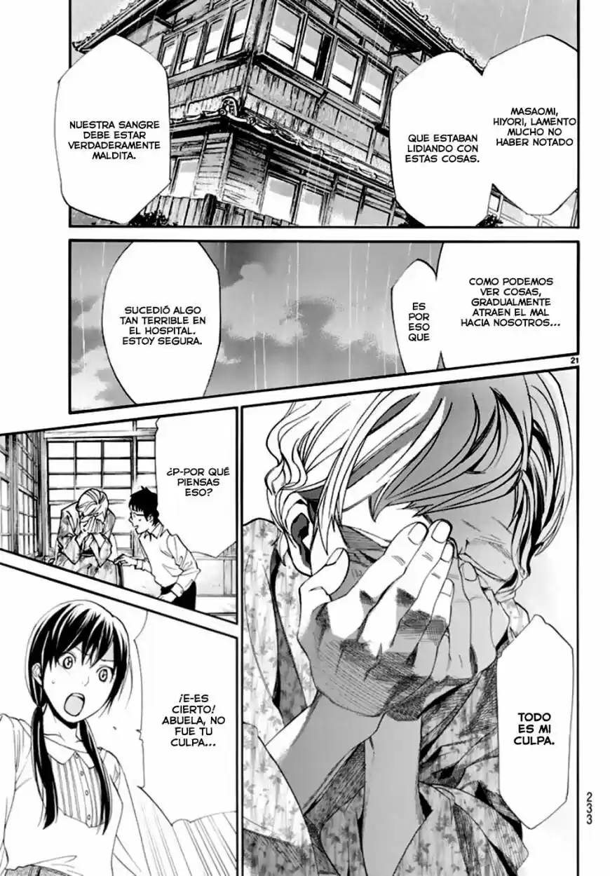 Noragami - Capítulo 54 - Página 22 - LectorTMOo