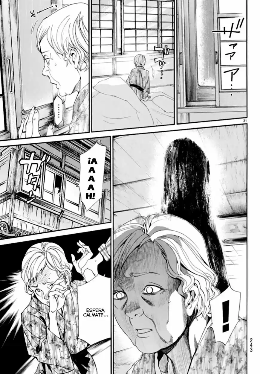 Noragami - Capítulo 54 - Página 32 - LectorTMOo
