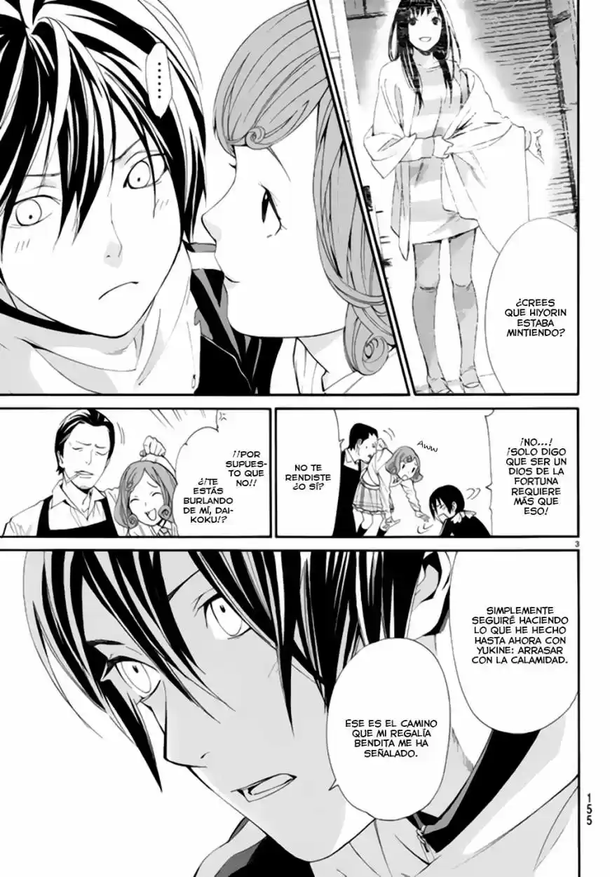 Noragami - Capítulo 55 - Página 4 - LectorTMOo