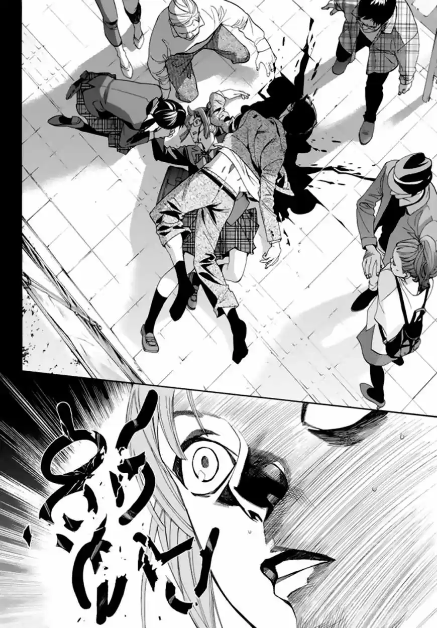 Noragami - Capítulo 55 - Página 14 - LectorTMOo