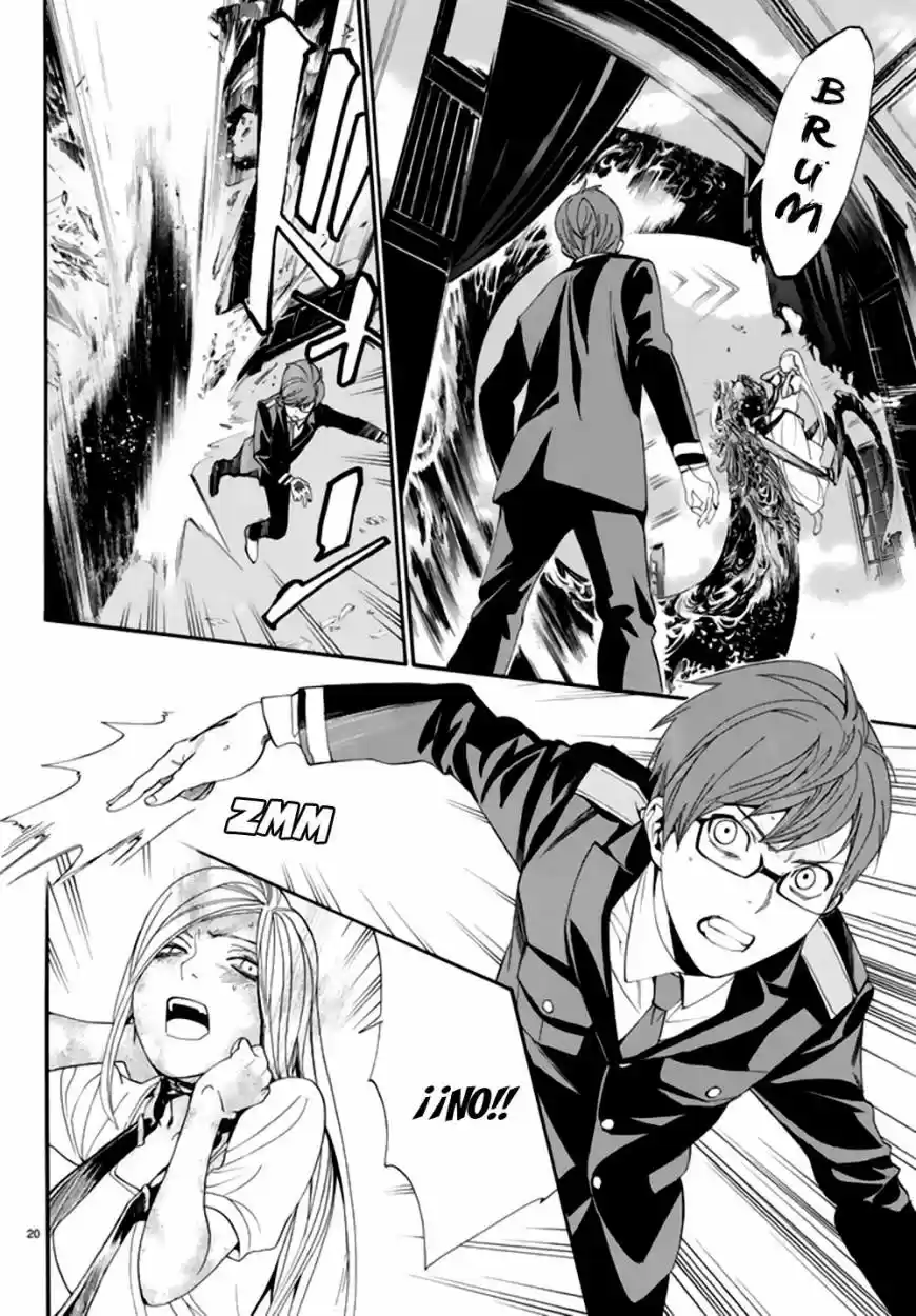 Noragami - Capítulo 55 - Página 18 - LectorTMOo