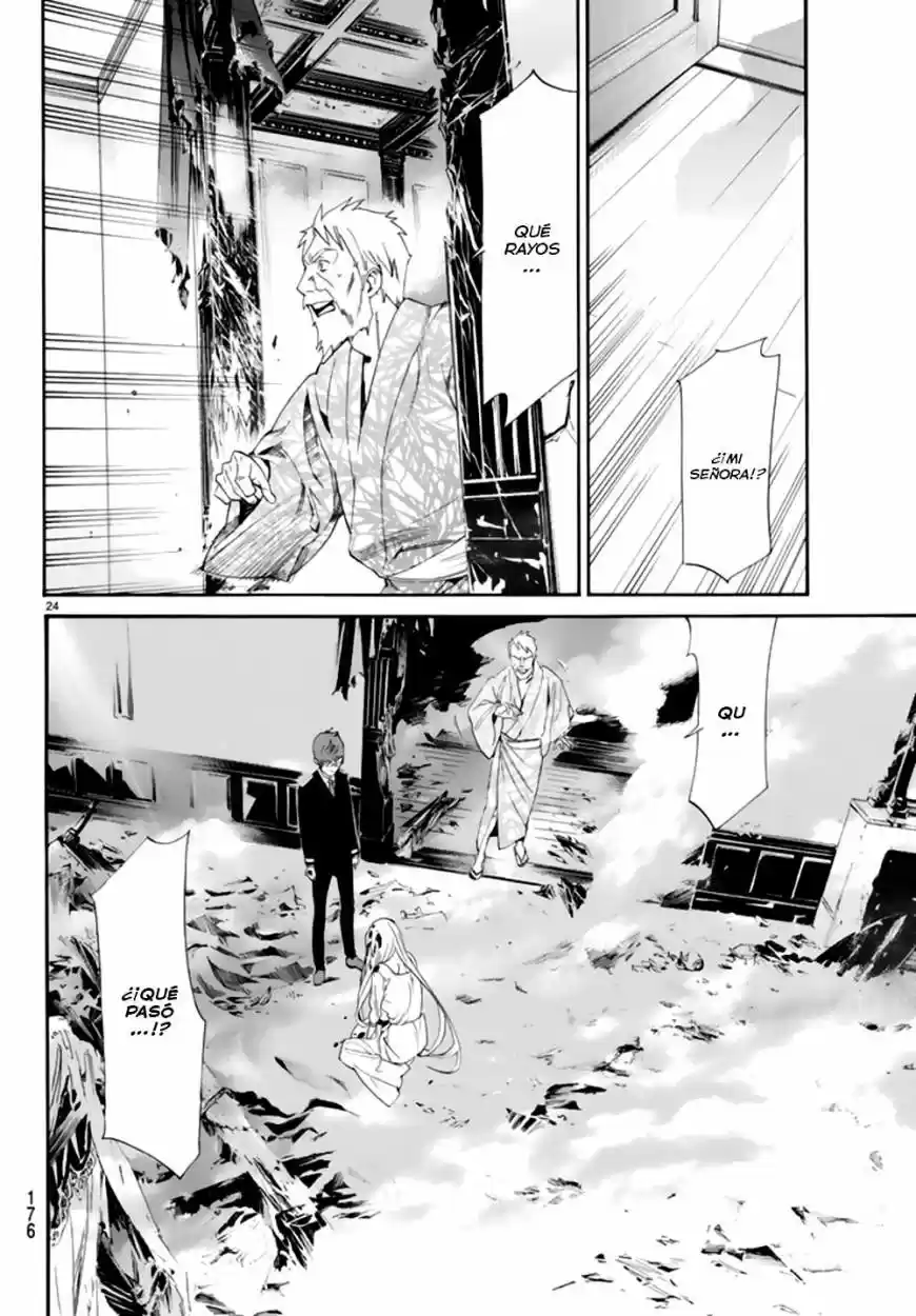 Noragami - Capítulo 55 - Página 22 - LectorTMOo