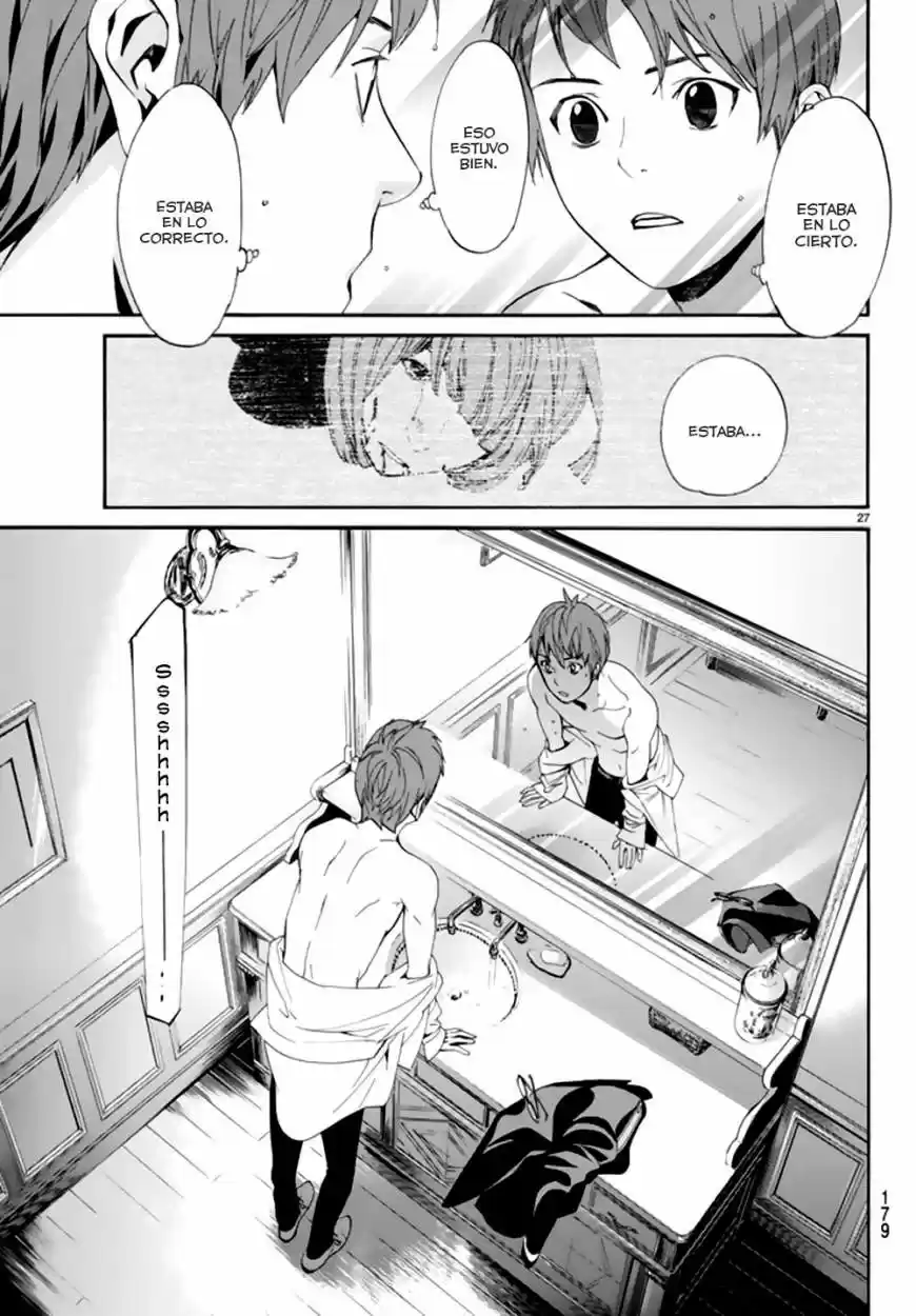 Noragami - Capítulo 55 - Página 25 - LectorTMOo
