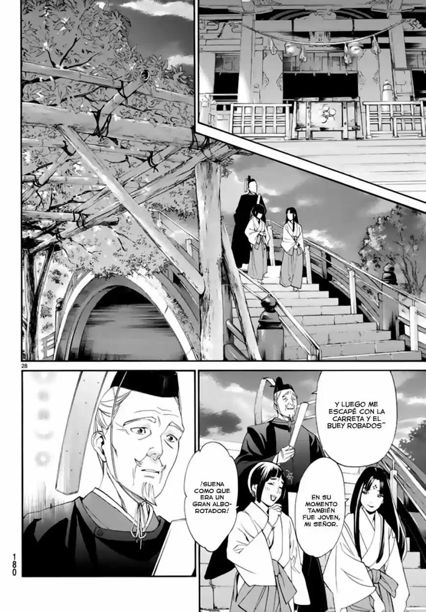 Noragami - Capítulo 55 - Página 26 - LectorTMOo