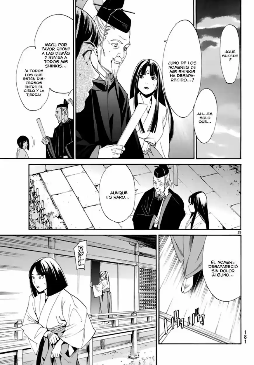 Noragami - Capítulo 55 - Página 27 - LectorTMOo