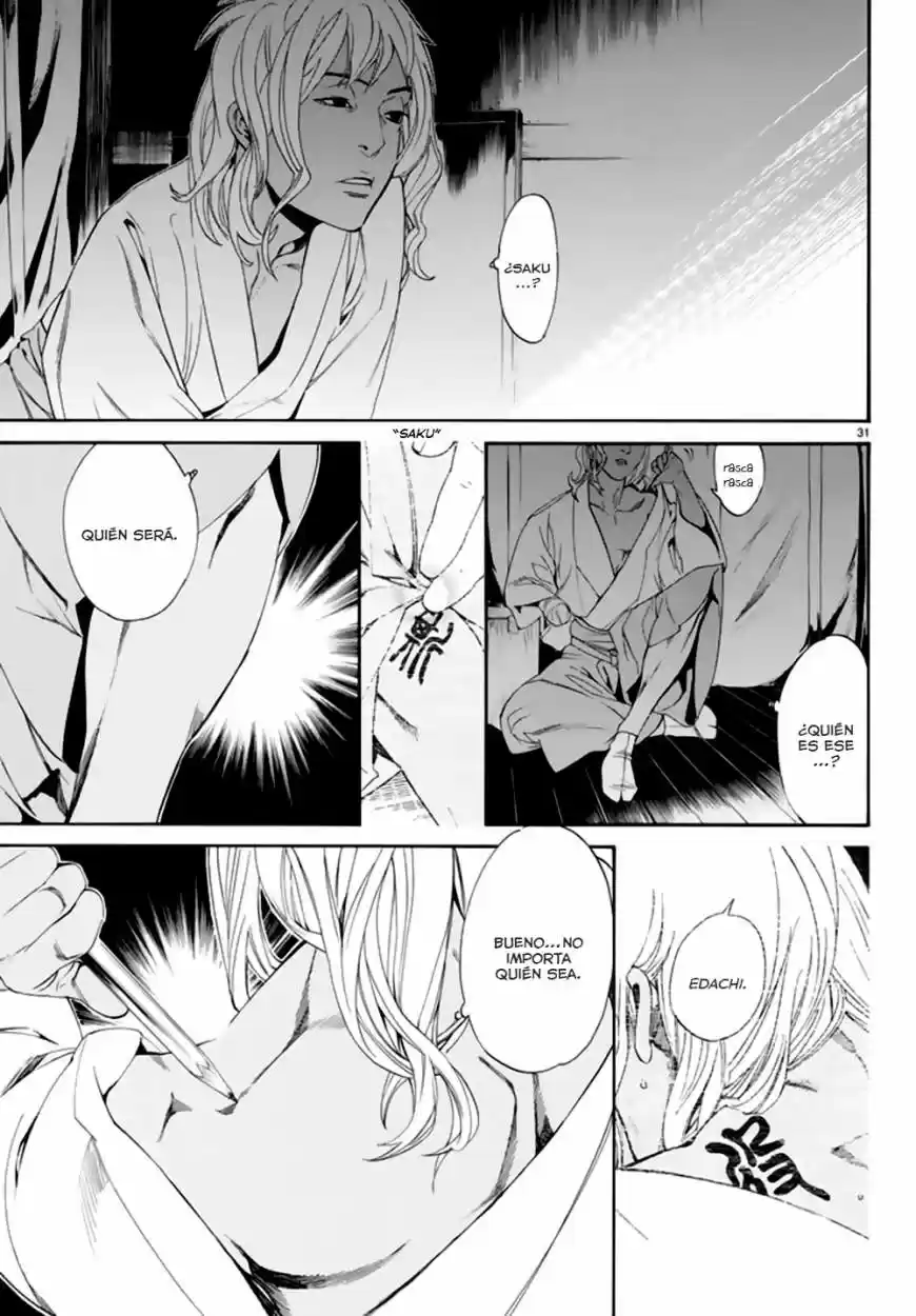 Noragami - Capítulo 55 - Página 29 - LectorTMOo