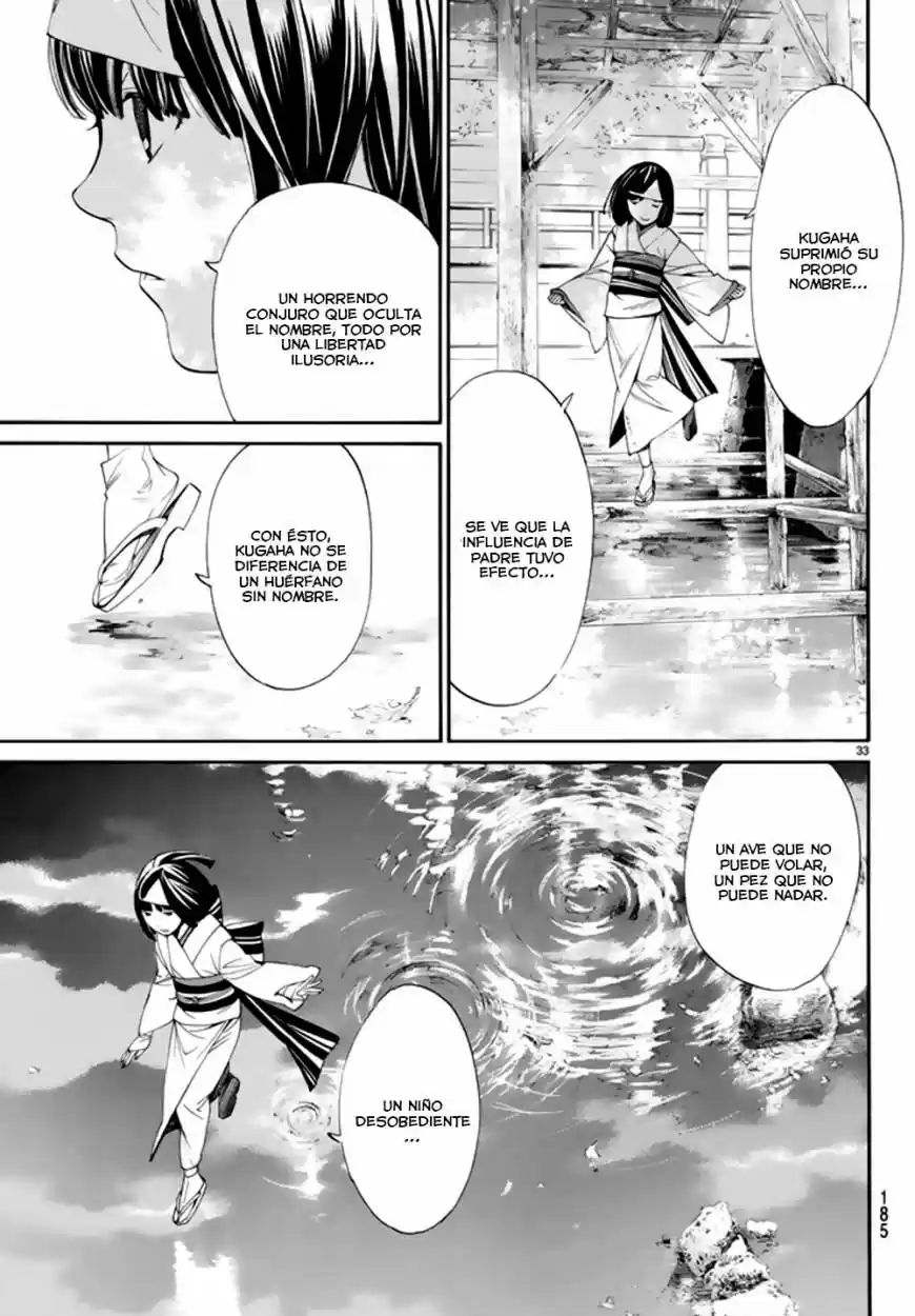 Noragami - Capítulo 55 - Página 31 - LectorTMOo