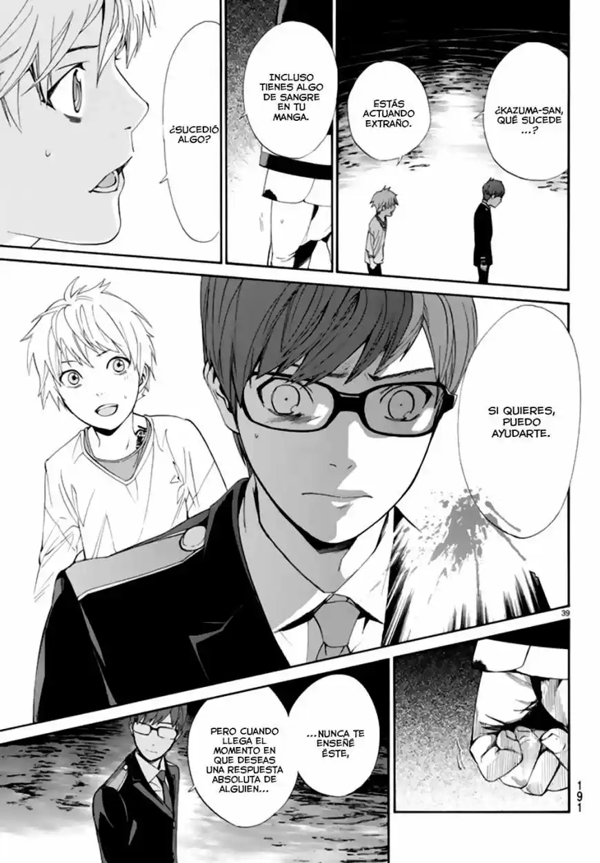 Noragami - Capítulo 55 - Página 37 - LectorTMOo
