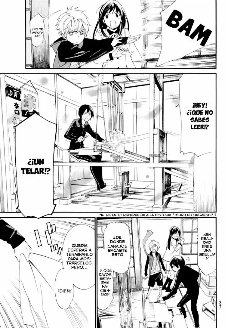 Noragami - Capítulo 56 - Página 5 - LectorTMOo
