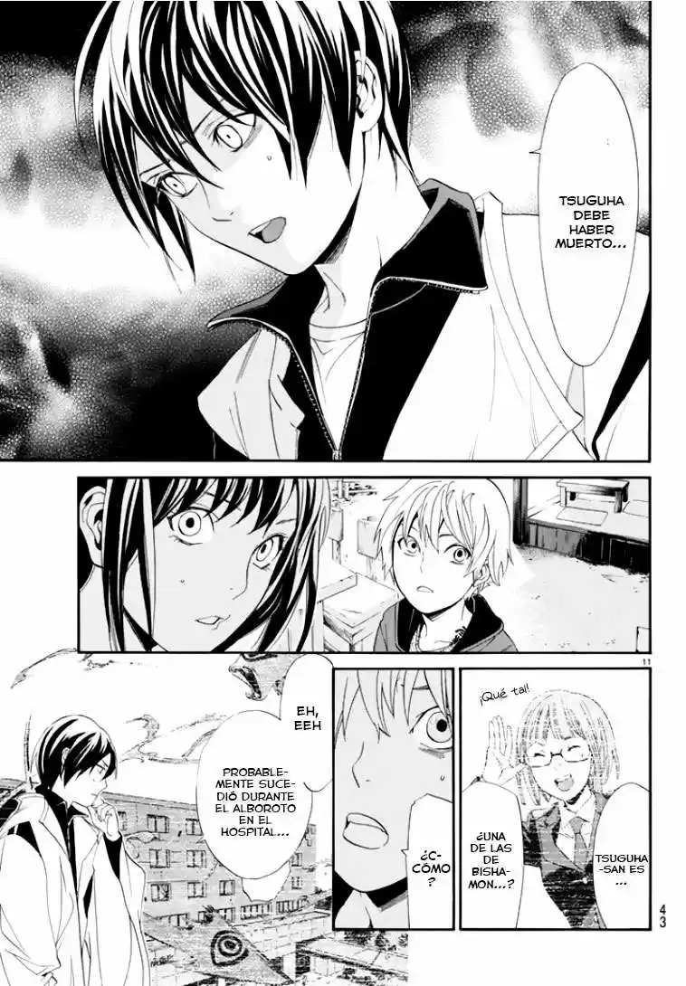 Noragami - Capítulo 56 - Página 11 - LectorTMOo
