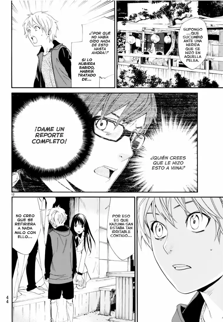 Noragami - Capítulo 56 - Página 12 - LectorTMOo