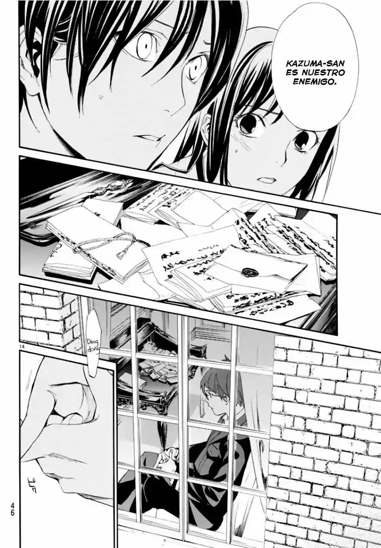 Noragami - Capítulo 56 - Página 14 - LectorTMOo