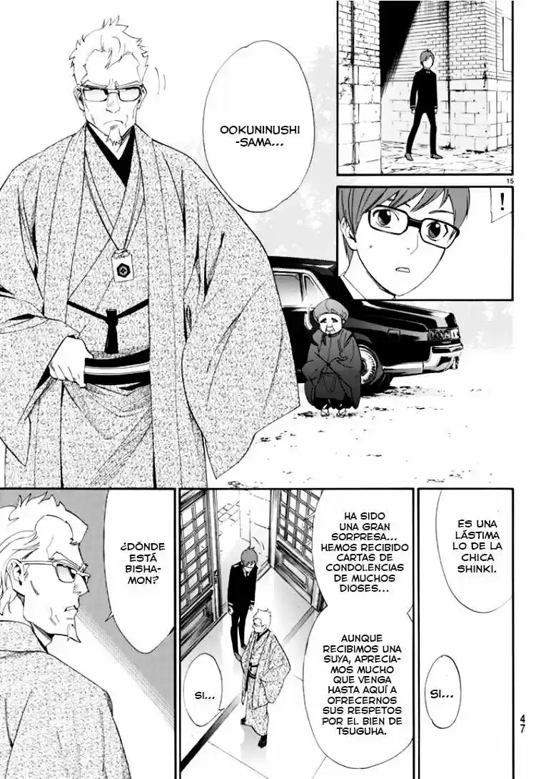 Noragami - Capítulo 56 - Página 15 - LectorTMOo