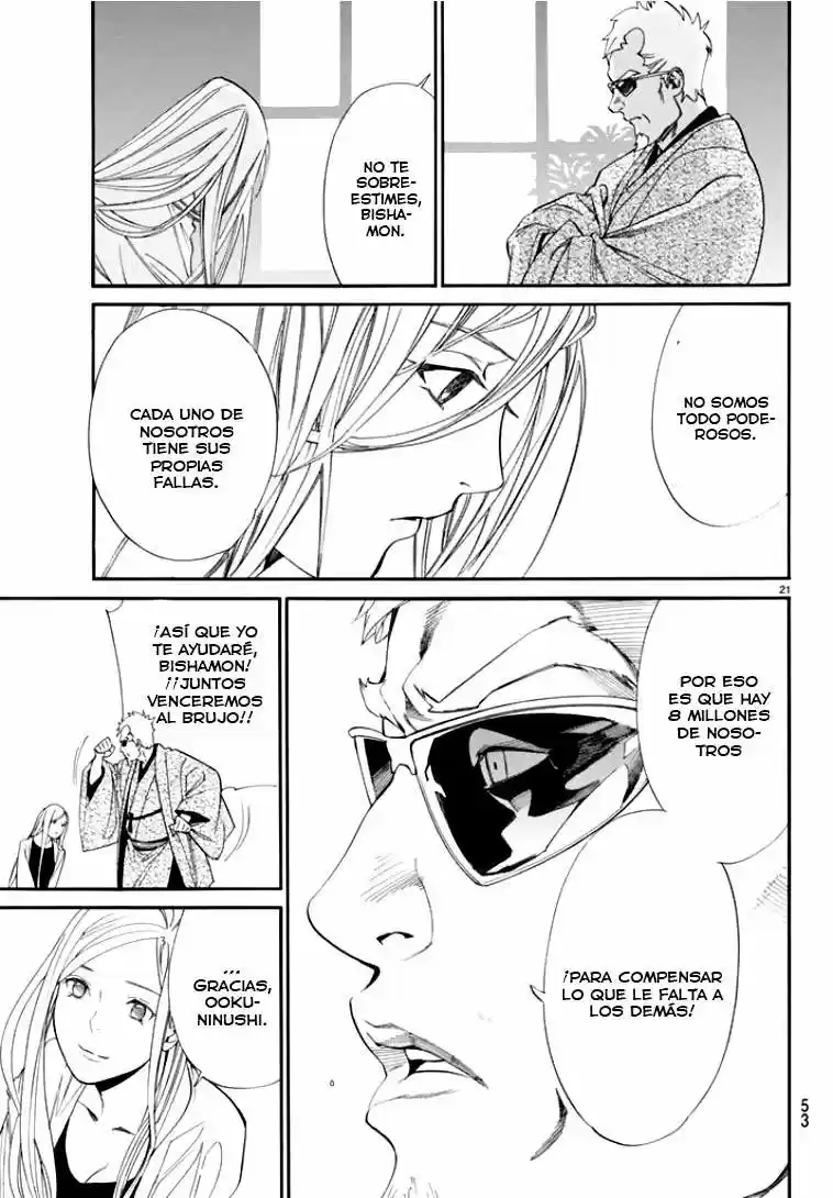 Noragami - Capítulo 56 - Página 21 - LectorTMOo