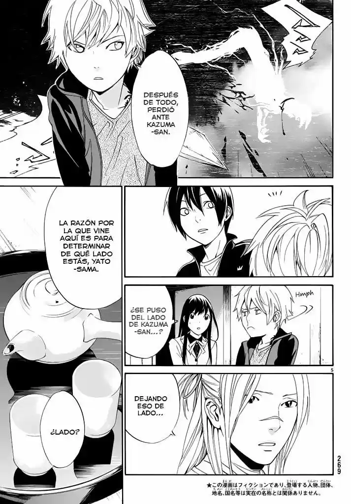 Noragami - Capítulo 57 - Página 6 - LectorTMOo