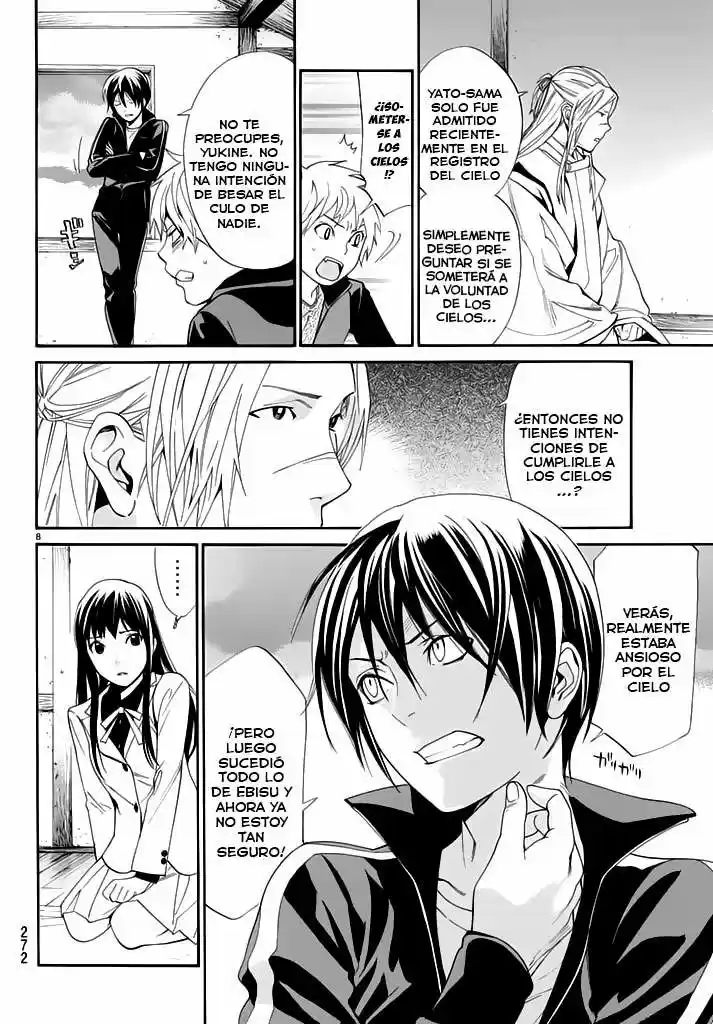 Noragami - Capítulo 57 - Página 9 - LectorTMOo
