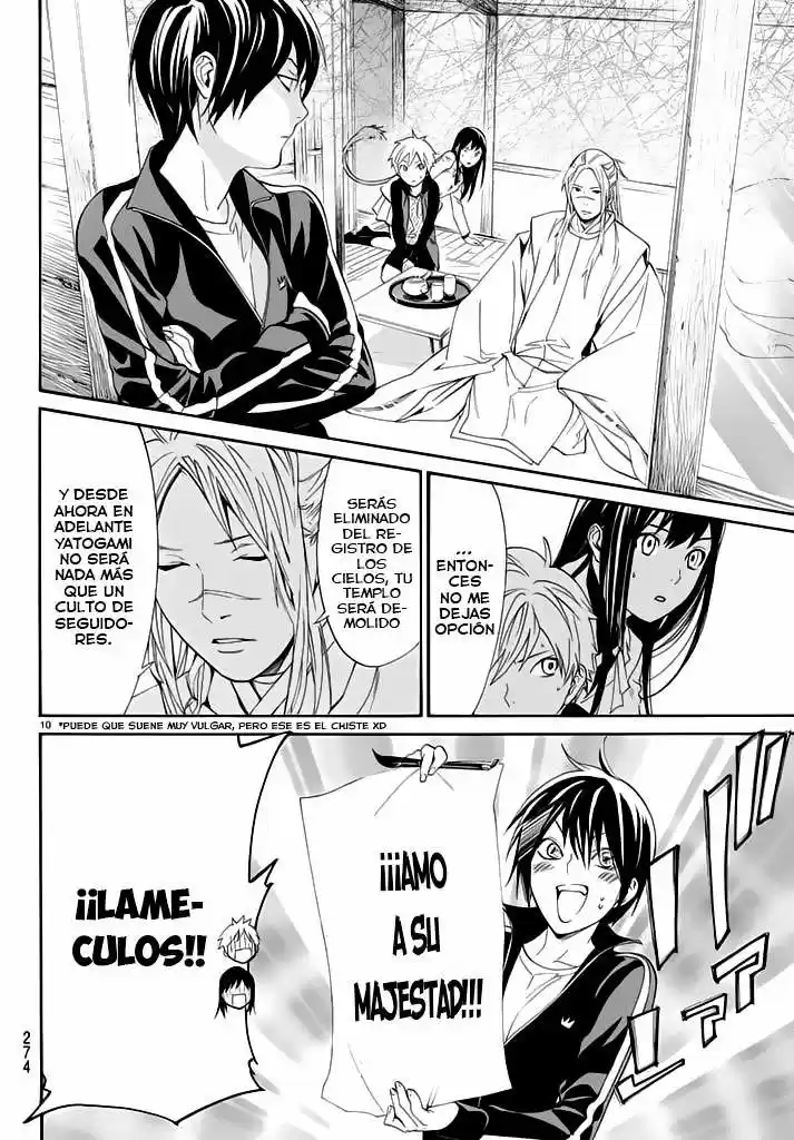 Noragami - Capítulo 57 - Página 11 - LectorTMOo
