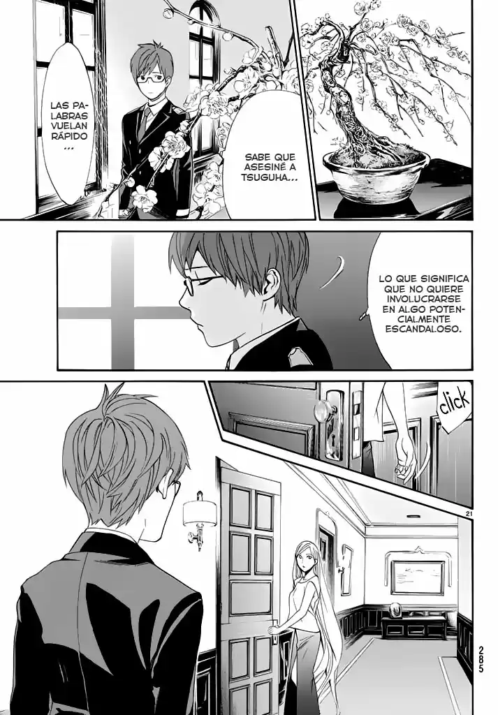 Noragami - Capítulo 57 - Página 22 - LectorTMOo