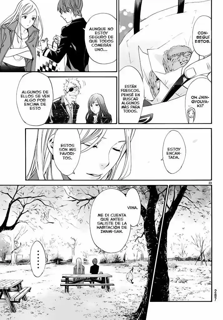 Noragami - Capítulo 57 - Página 24 - LectorTMOo