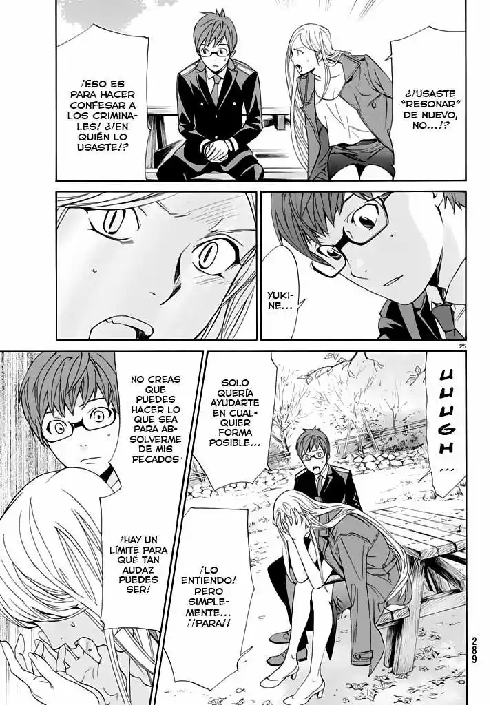 Noragami - Capítulo 57 - Página 26 - LectorTMOo