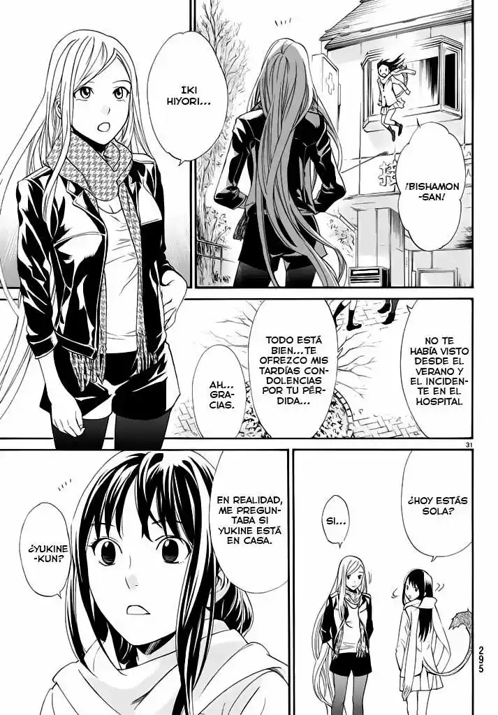 Noragami - Capítulo 57 - Página 32 - LectorTMOo