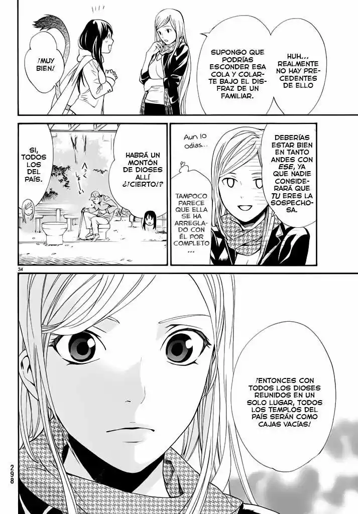 Noragami - Capítulo 57 - Página 35 - LectorTMOo