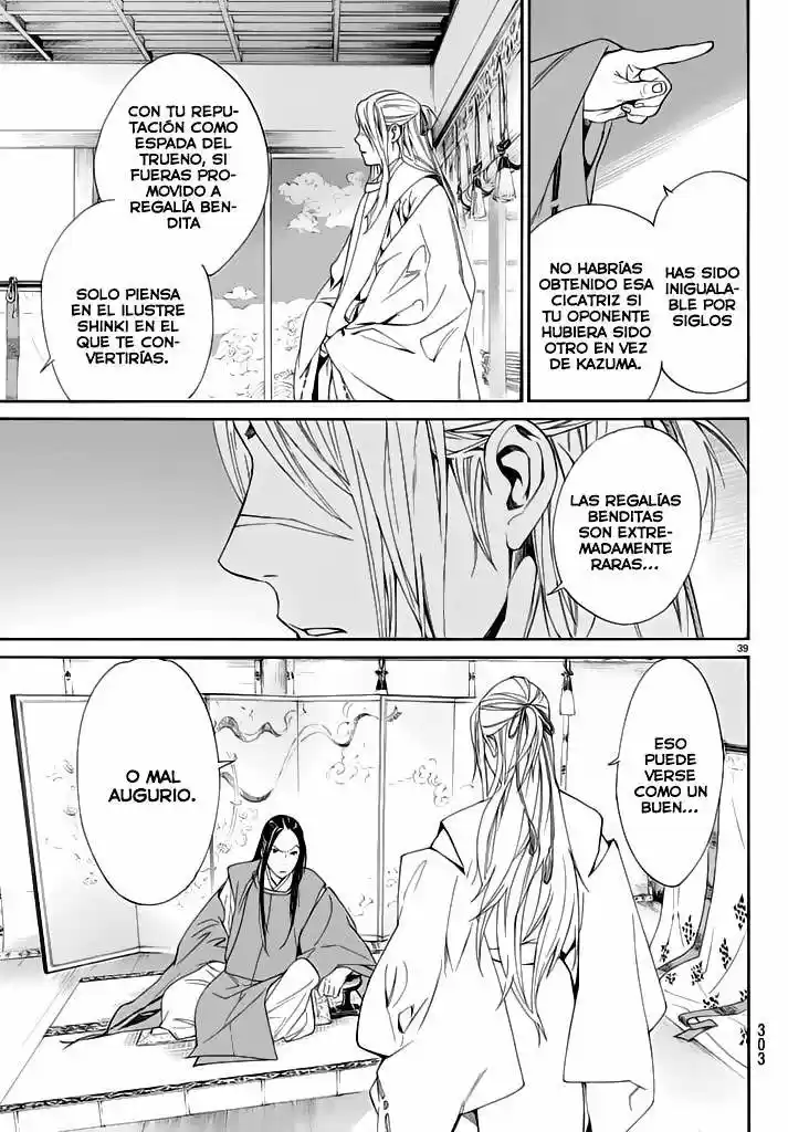 Noragami - Capítulo 57 - Página 40 - LectorTMOo
