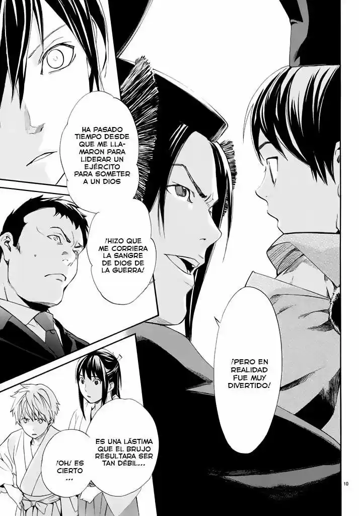 Noragami - Capítulo 58 - Página 10 - LectorTMOo