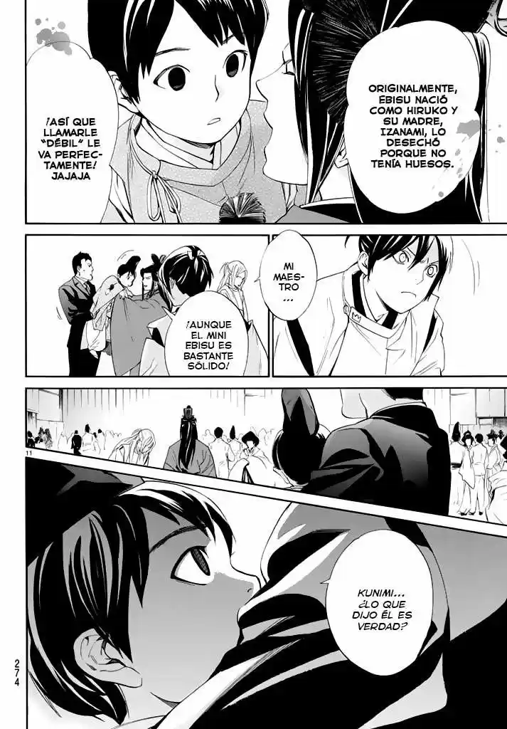 Noragami - Capítulo 58 - Página 11 - LectorTMOo