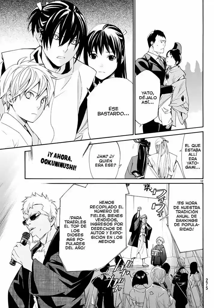 Noragami - Capítulo 58 - Página 12 - LectorTMOo