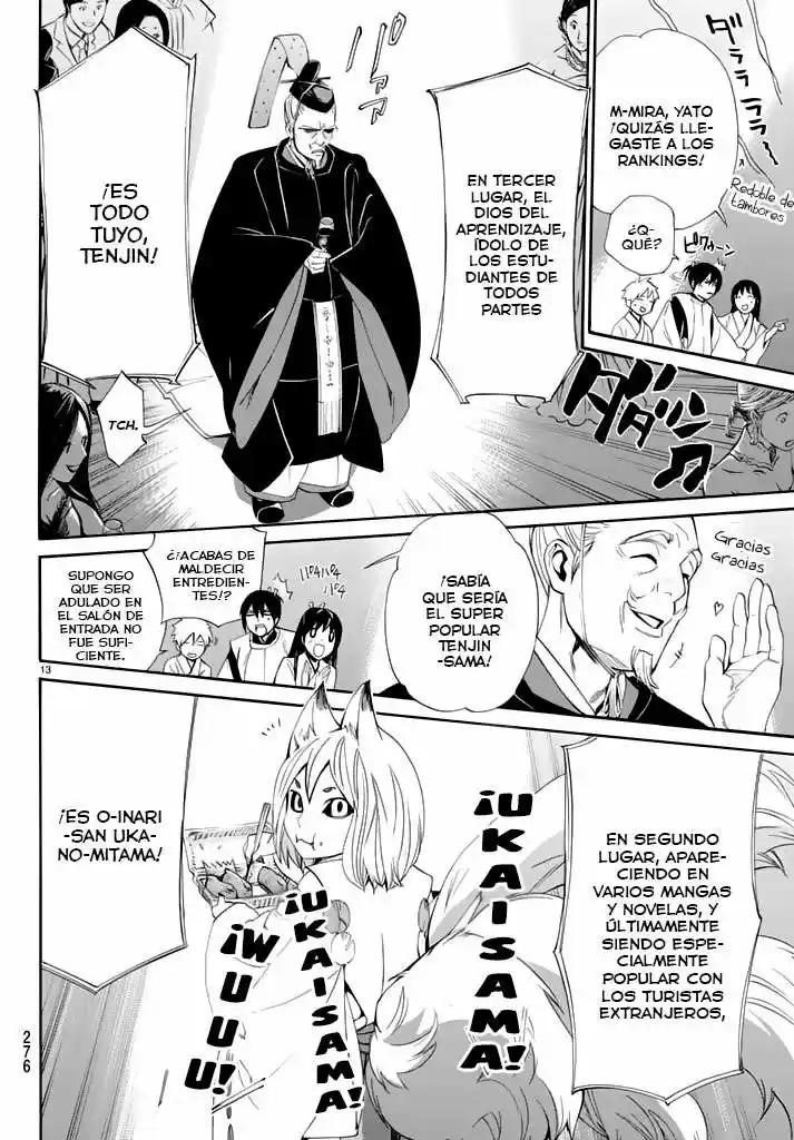 Noragami - Capítulo 58 - Página 13 - LectorTMOo