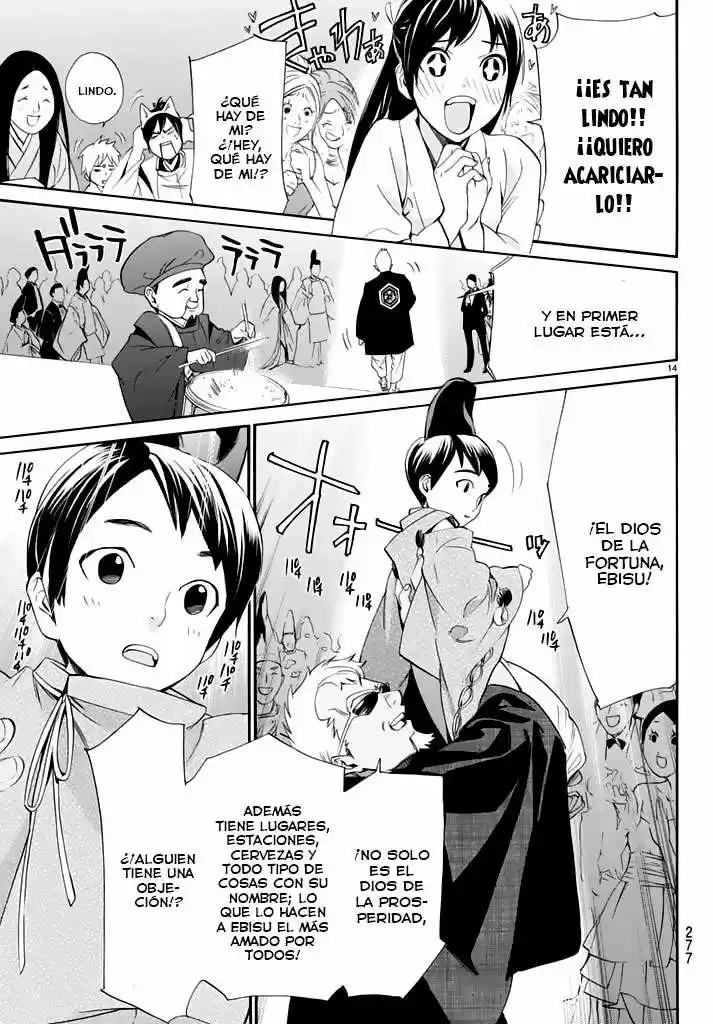 Noragami - Capítulo 58 - Página 14 - LectorTMOo