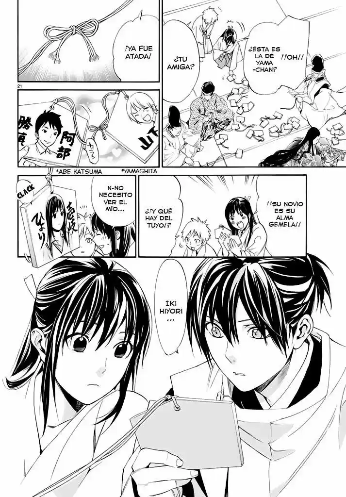 Noragami - Capítulo 58 - Página 21 - LectorTMOo