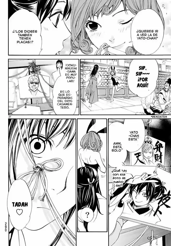 Noragami - Capítulo 58 - Página 27 - LectorTMOo