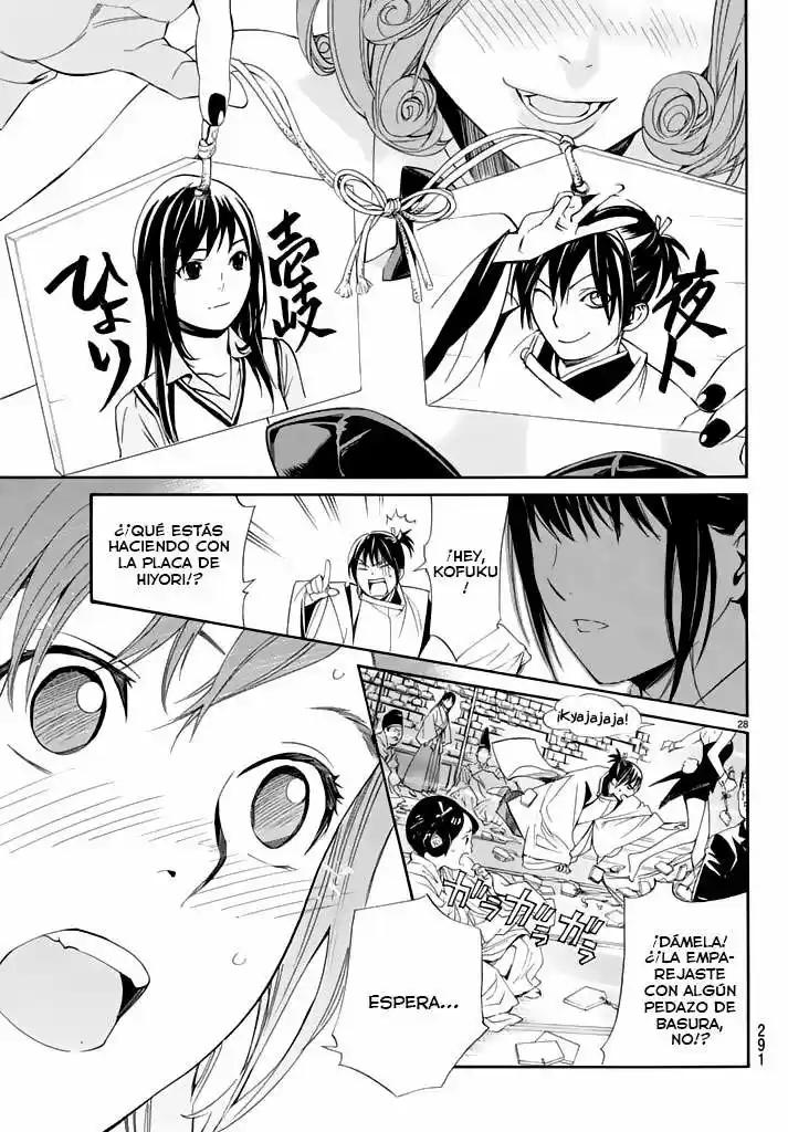Noragami - Capítulo 58 - Página 28 - LectorTMOo