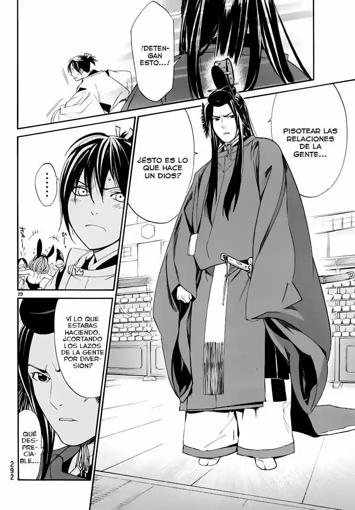 Noragami - Capítulo 58 - Página 29 - LectorTMOo