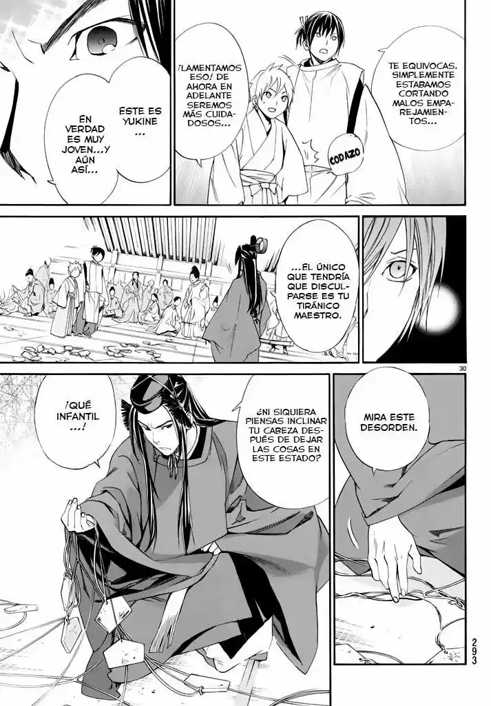 Noragami - Capítulo 58 - Página 30 - LectorTMOo