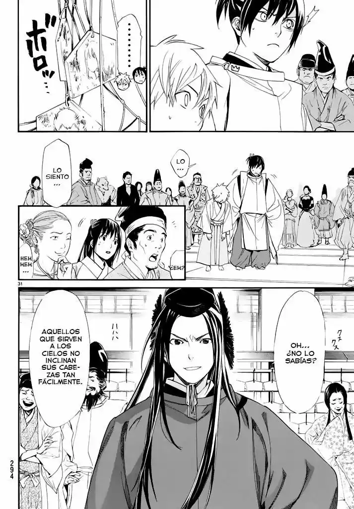 Noragami - Capítulo 58 - Página 31 - LectorTMOo