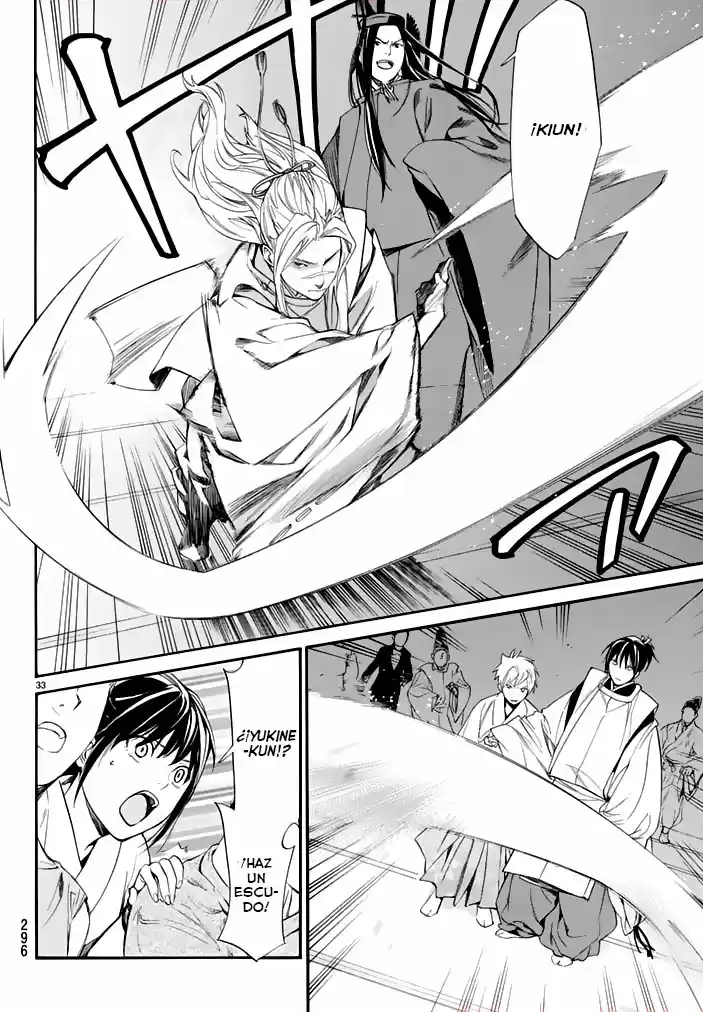 Noragami - Capítulo 58 - Página 33 - LectorTMOo