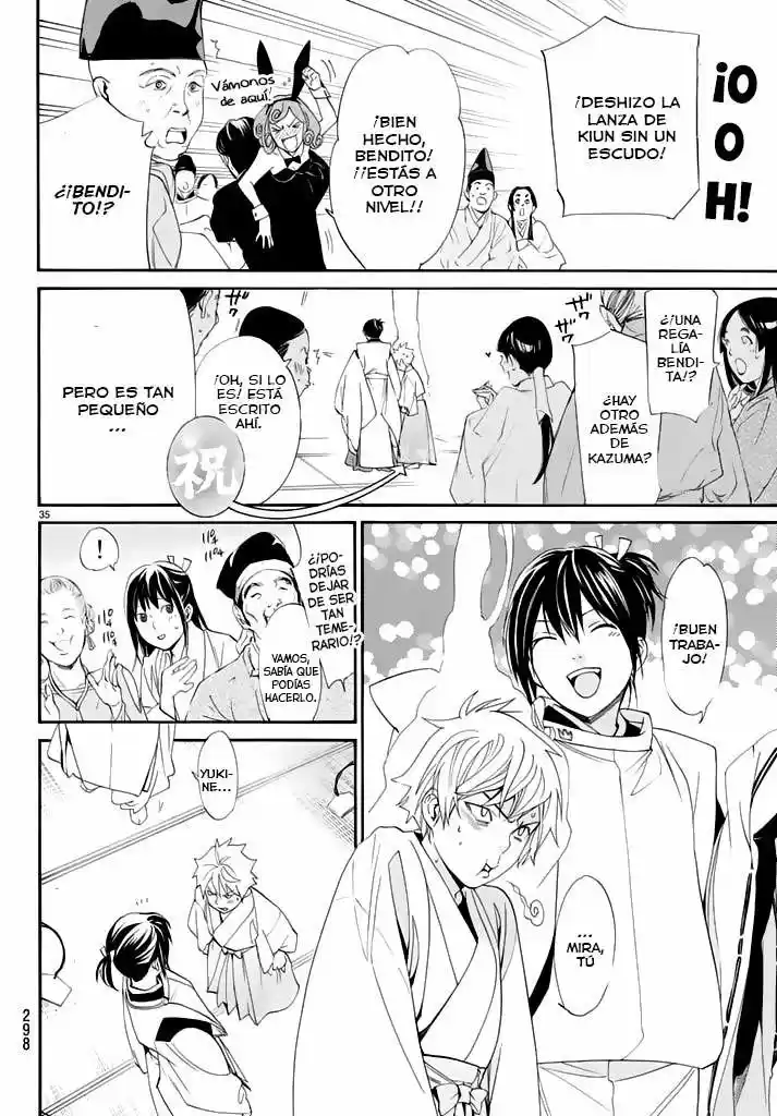 Noragami - Capítulo 58 - Página 35 - LectorTMOo